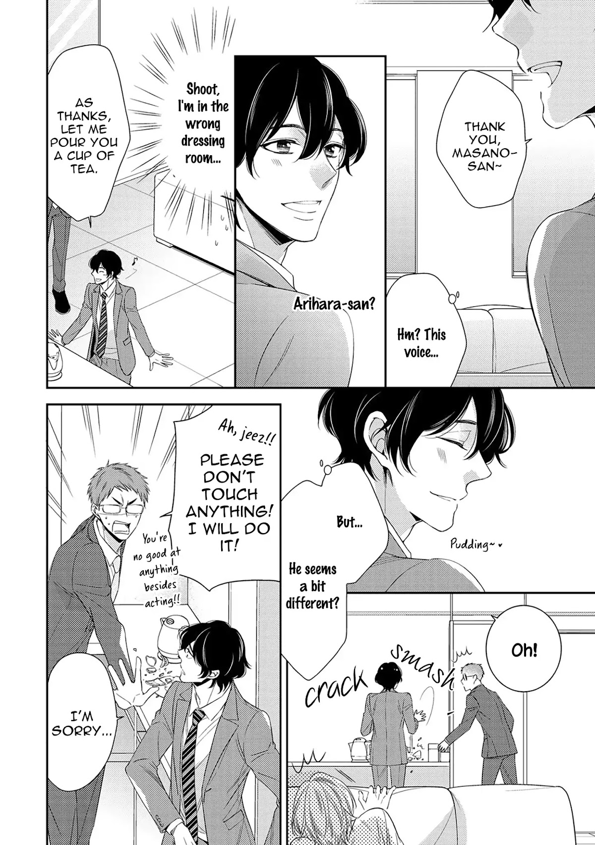 Mr.Arihara's Secret Circumstances Chapter 1 page 14 - Chapter 1: Mr.Arihara's Secret Circumstances (1)