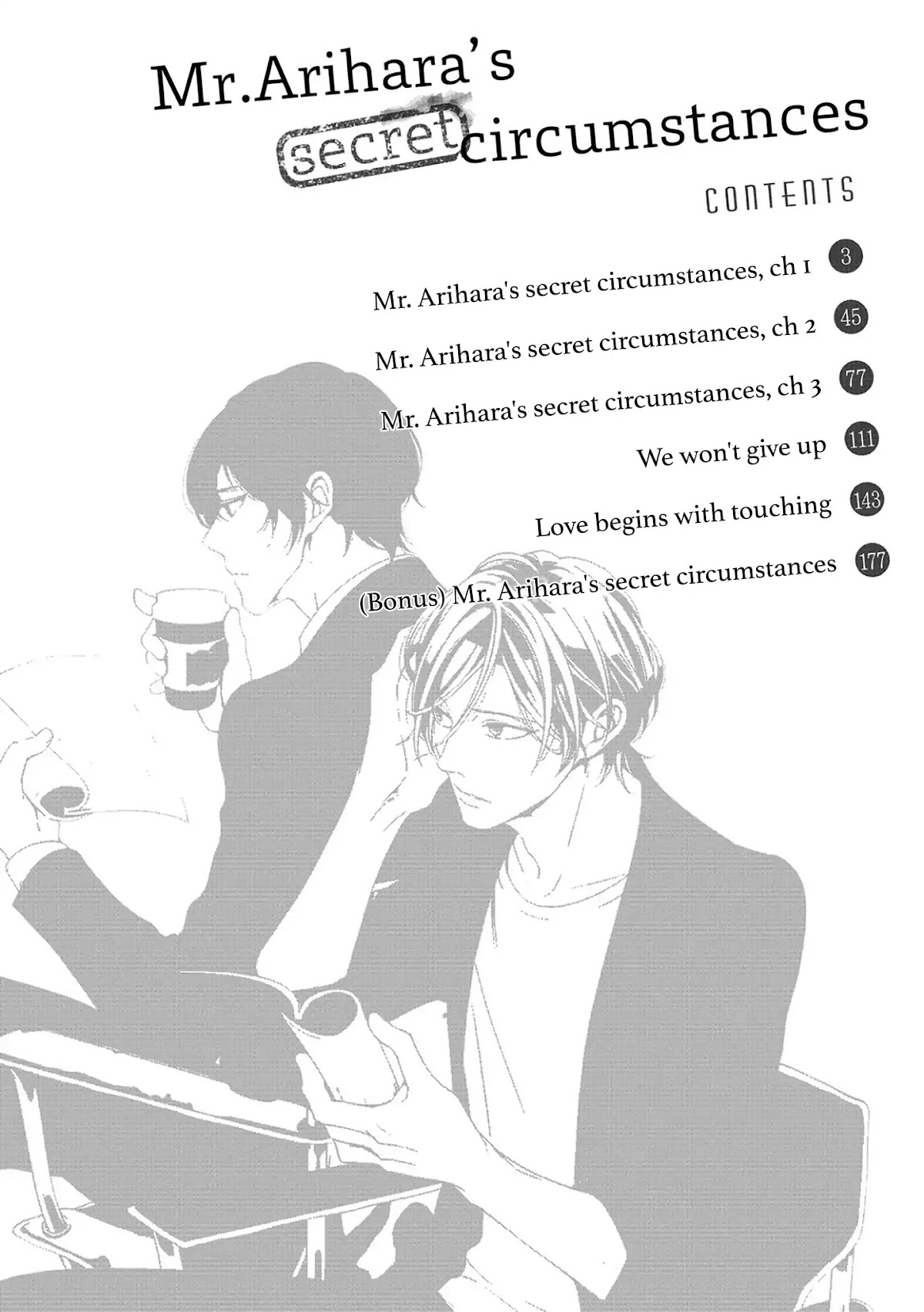 Mr.Arihara's Secret Circumstances Chapter 1 page 8 - Chapter 1: Mr.Arihara's Secret Circumstances (1)