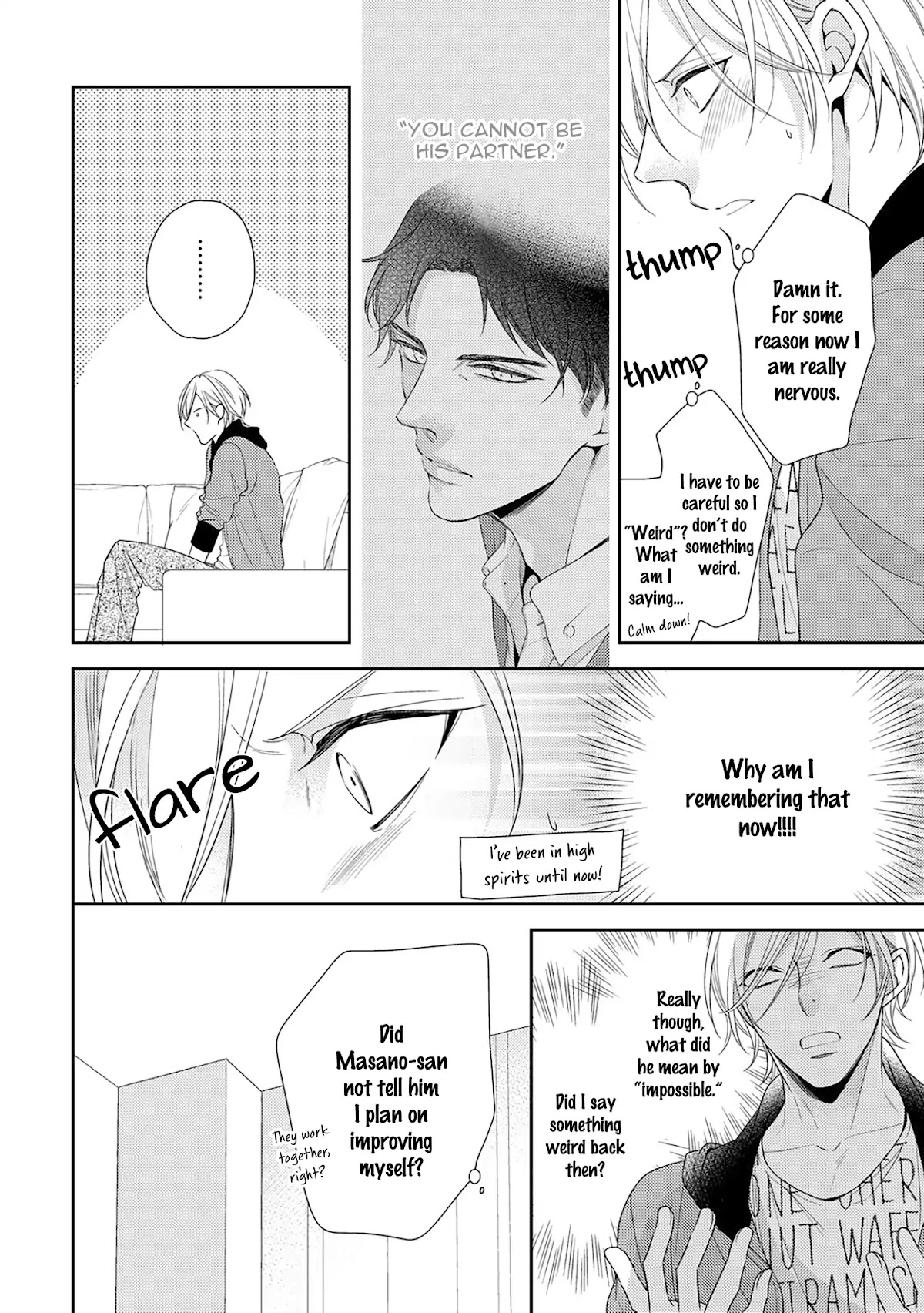 Mr.Arihara's Secret Circumstances Chapter 2 page 18 - Chapter 2