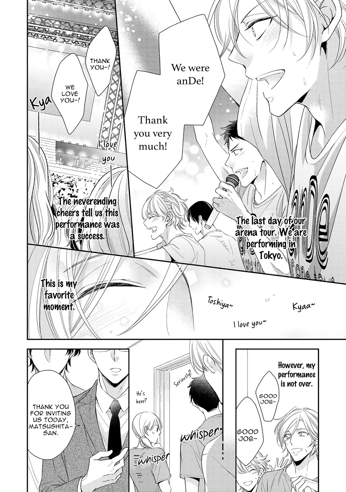 Mr.Arihara's Secret Circumstances Chapter 2 page 4 - Chapter 2
