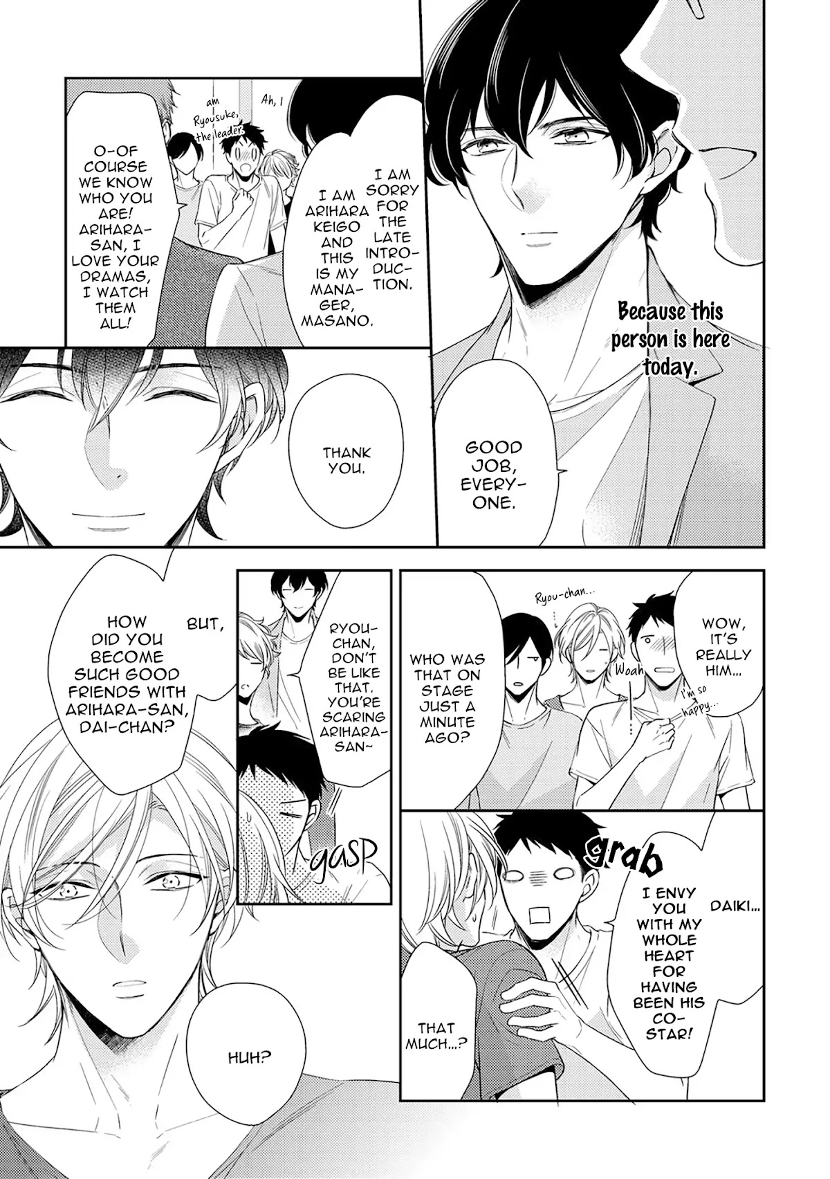 Mr.Arihara's Secret Circumstances Chapter 2 page 5 - Chapter 2