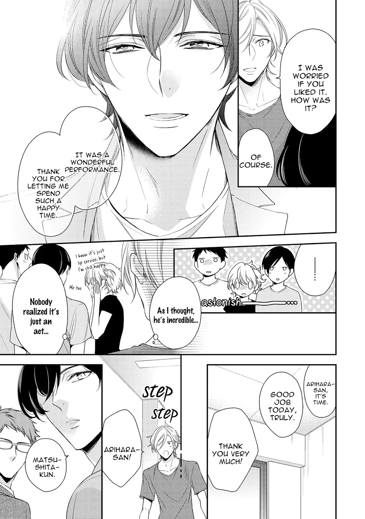 Mr.Arihara's Secret Circumstances Chapter 2 page 7 - Chapter 2
