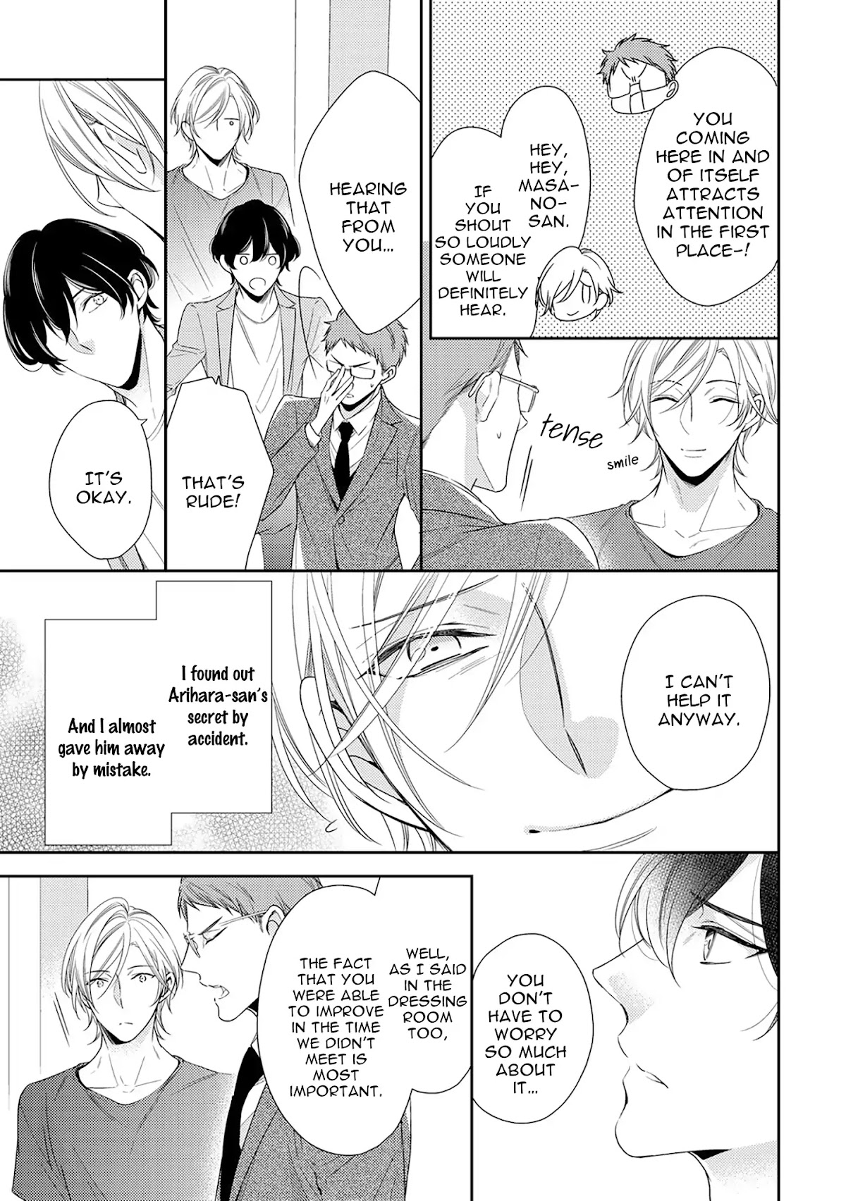 Mr.Arihara's Secret Circumstances Chapter 2 page 9 - Chapter 2