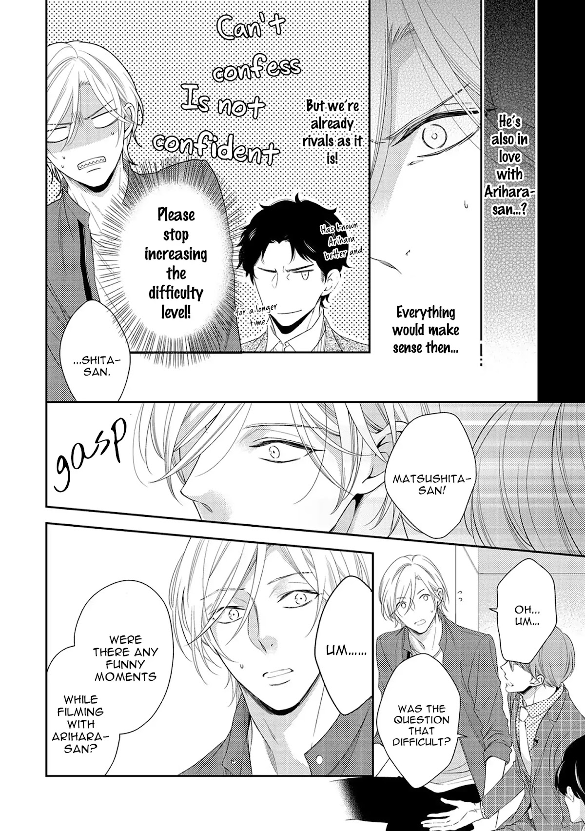 Mr.Arihara's Secret Circumstances Chapter 3 page 8 - Chapter 3