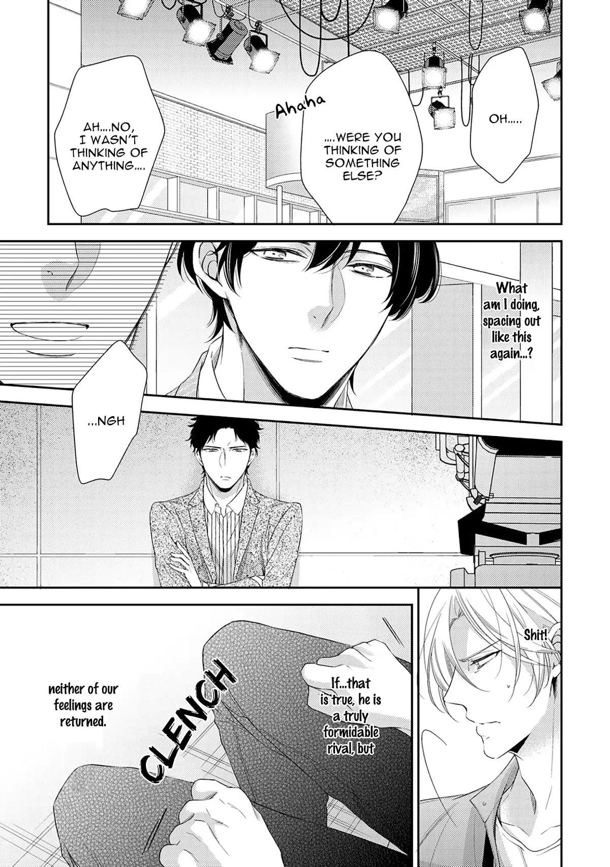 Mr.Arihara's Secret Circumstances Chapter 3 page 9 - Chapter 3