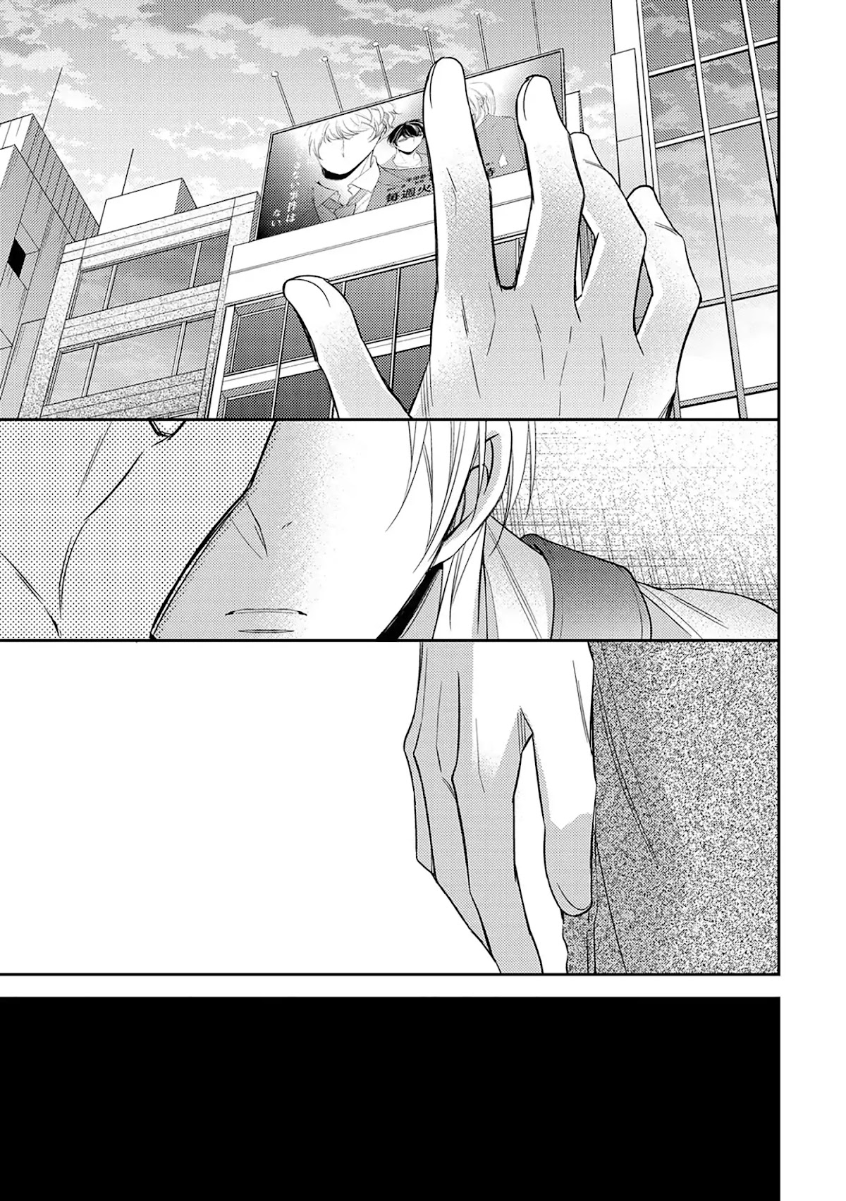 Mr.Arihara's Secret Circumstances Chapter 4 page 19 - Chapter 4: We Won't Give Up