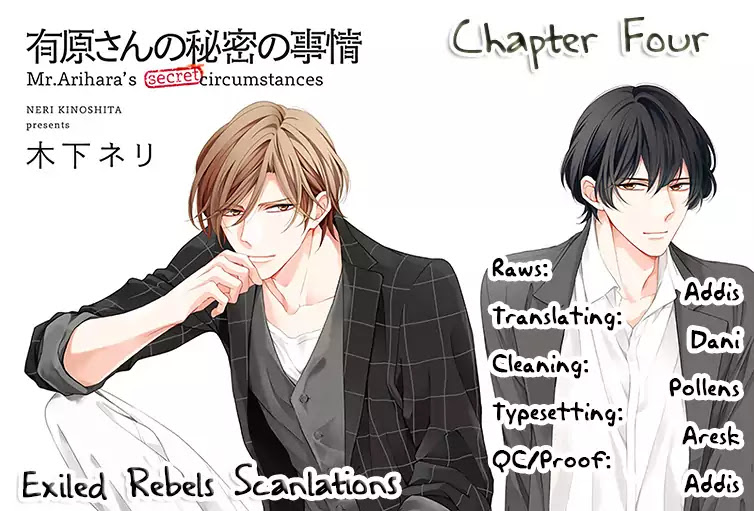 Mr.Arihara's Secret Circumstances Chapter 4 page 2 - Chapter 4: We Won't Give Up