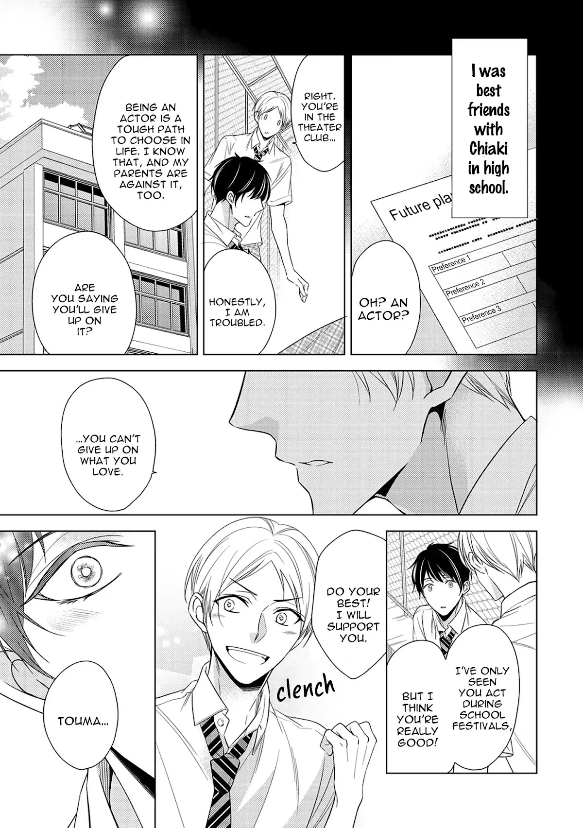 Mr.Arihara's Secret Circumstances Chapter 4 page 7 - Chapter 4: We Won't Give Up