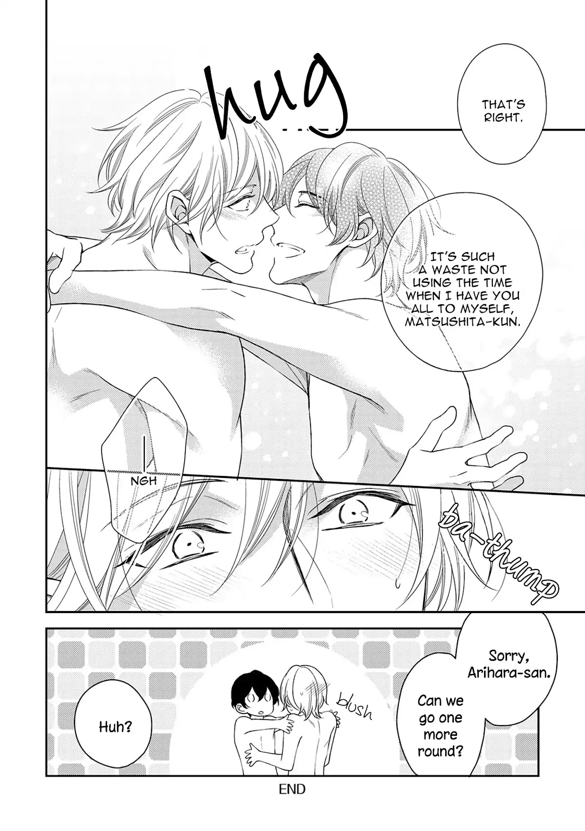 Mr.Arihara's Secret Circumstances Chapter 5.5 page 16 - Chapter 5.5