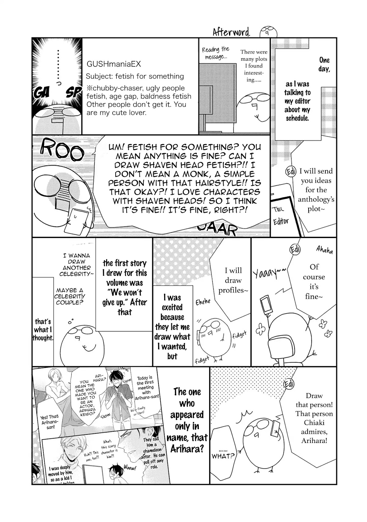 Mr.Arihara's Secret Circumstances Chapter 5.5 page 17 - Chapter 5.5