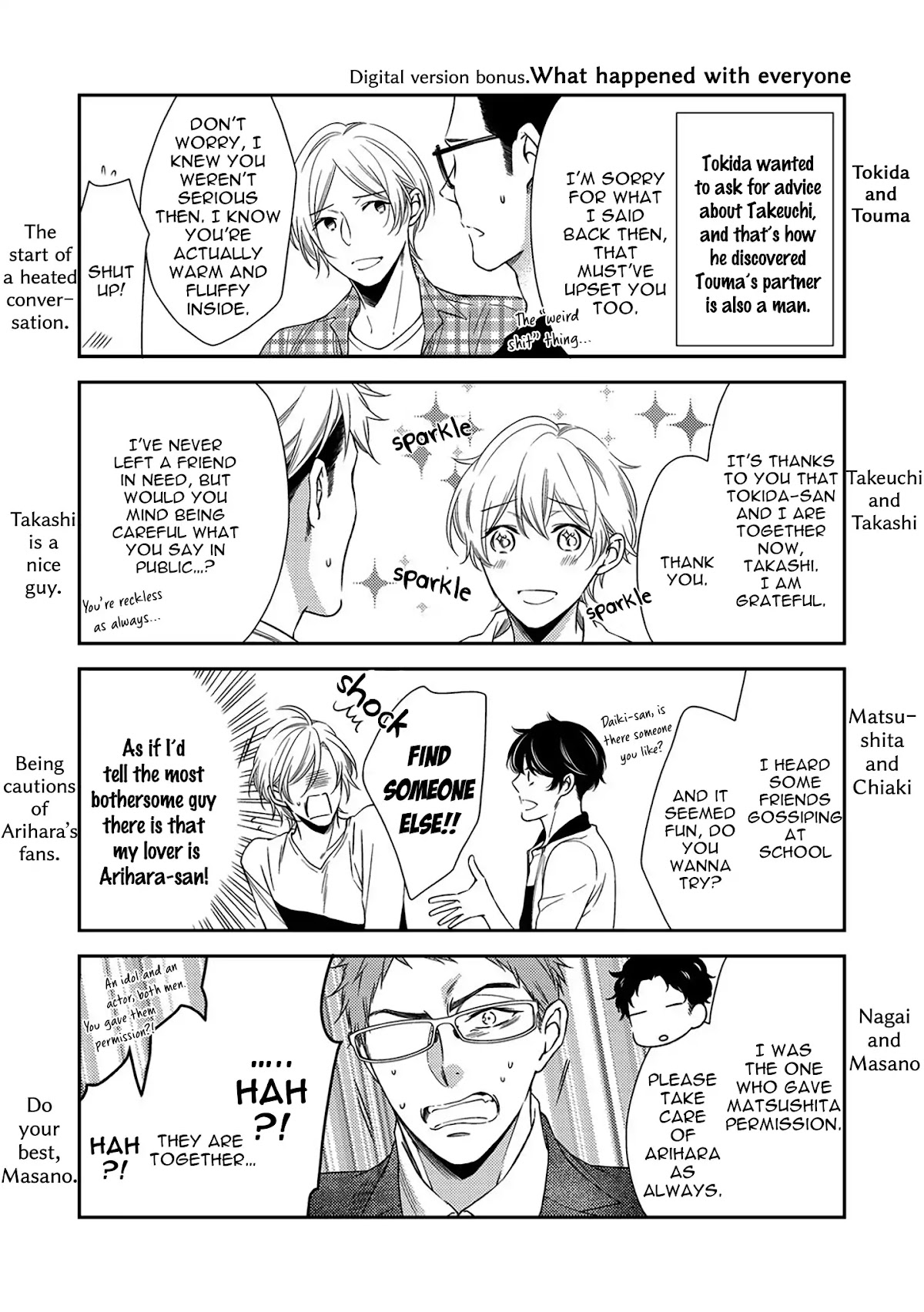 Mr.Arihara's Secret Circumstances Chapter 5.5 page 19 - Chapter 5.5