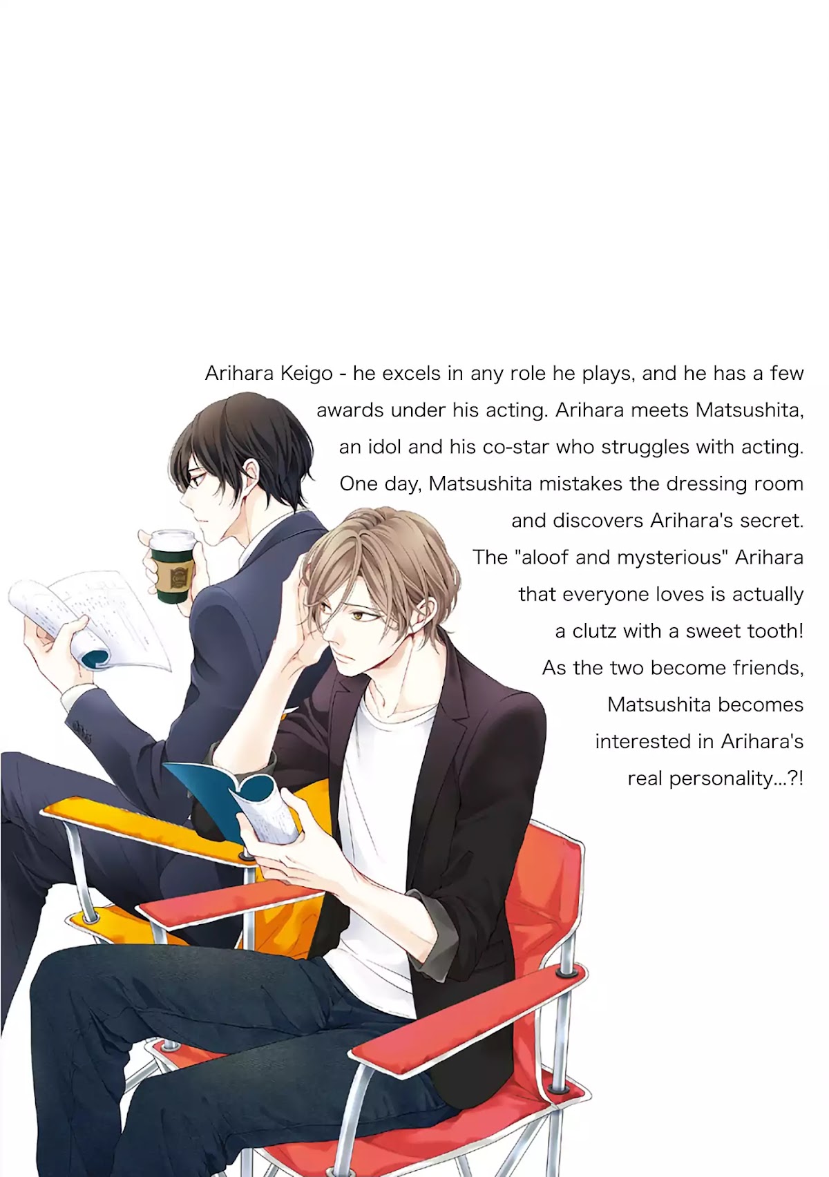 Mr.Arihara's Secret Circumstances Chapter 5.5 page 20 - Chapter 5.5