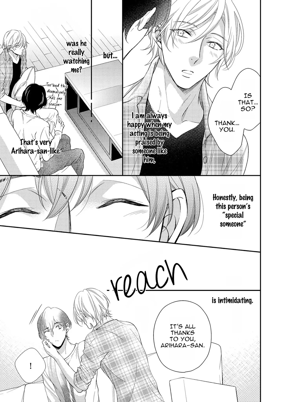 Mr.Arihara's Secret Circumstances Chapter 5.5 page 5 - Chapter 5.5
