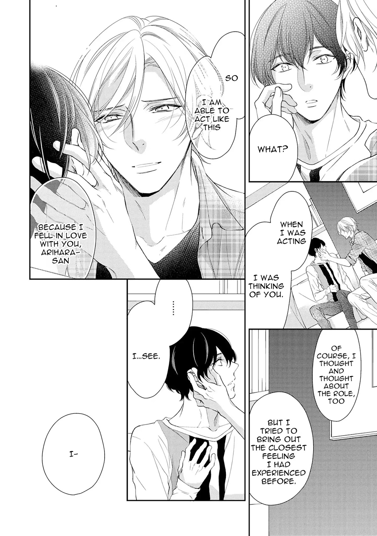 Mr.Arihara's Secret Circumstances Chapter 5.5 page 6 - Chapter 5.5