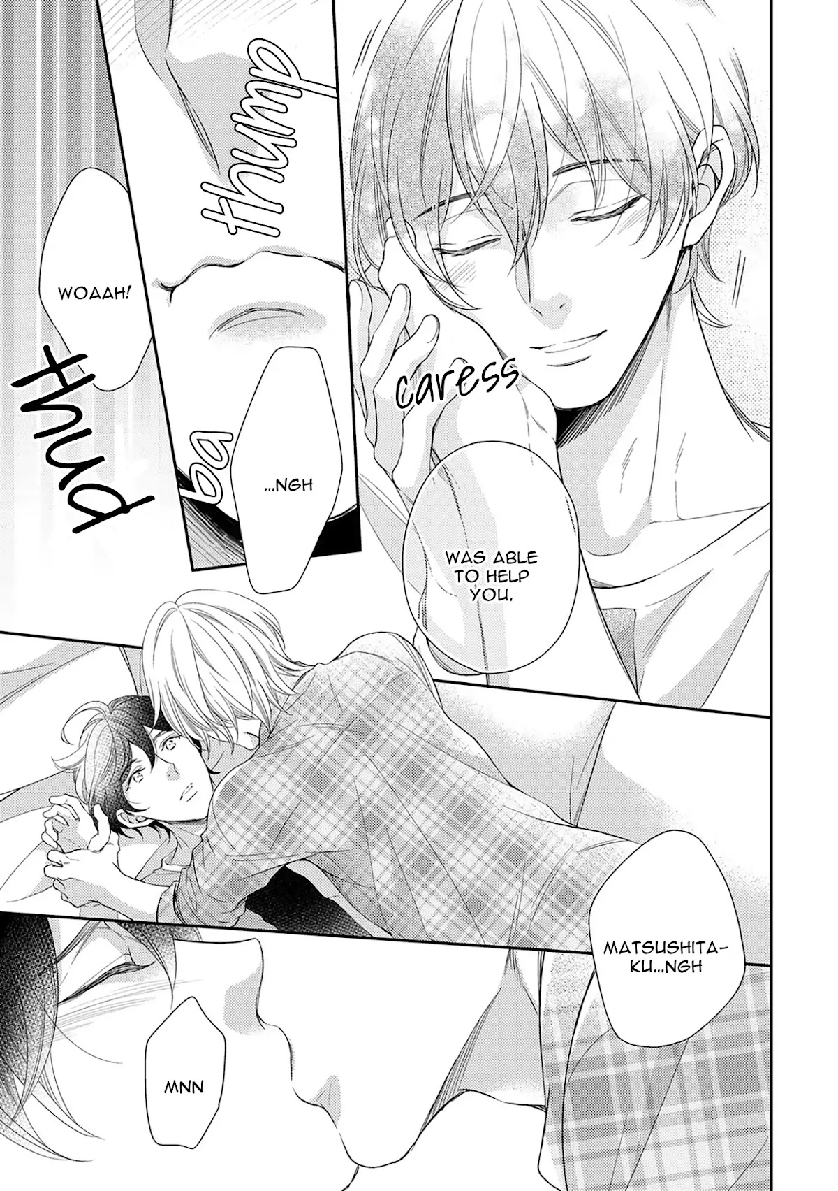Mr.Arihara's Secret Circumstances Chapter 5.5 page 7 - Chapter 5.5