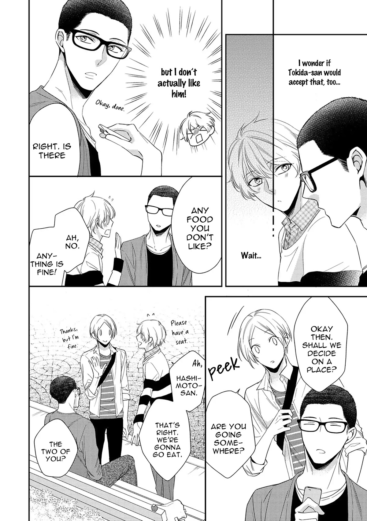 Mr.Arihara's Secret Circumstances Chapter 5 page 16 - Chapter 5: Love Begins with Touching