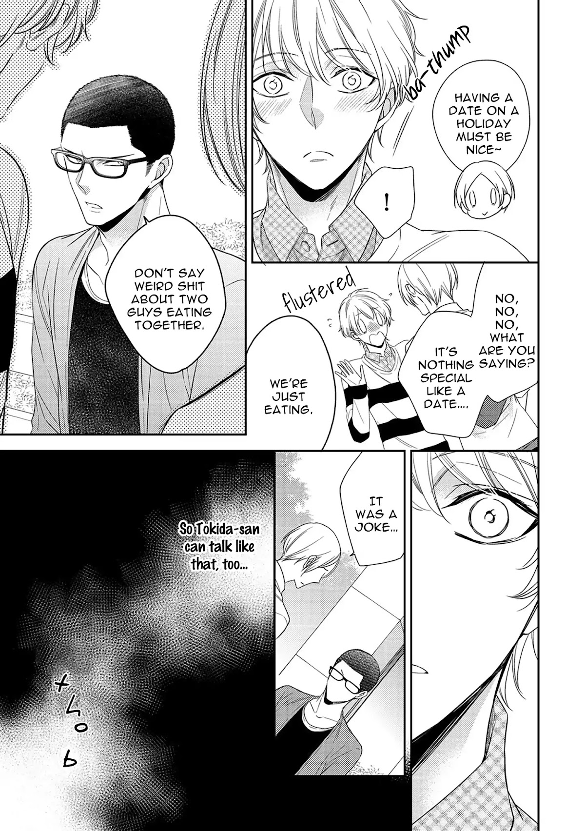 Mr.Arihara's Secret Circumstances Chapter 5 page 17 - Chapter 5: Love Begins with Touching