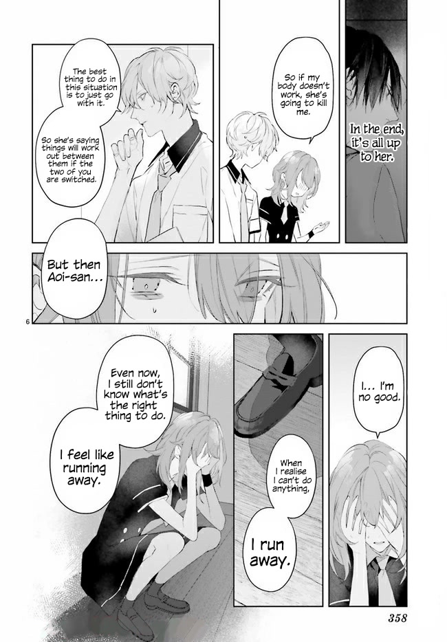 Mr. Blue Chapter 14.1 page 7 - Chapter 14.1