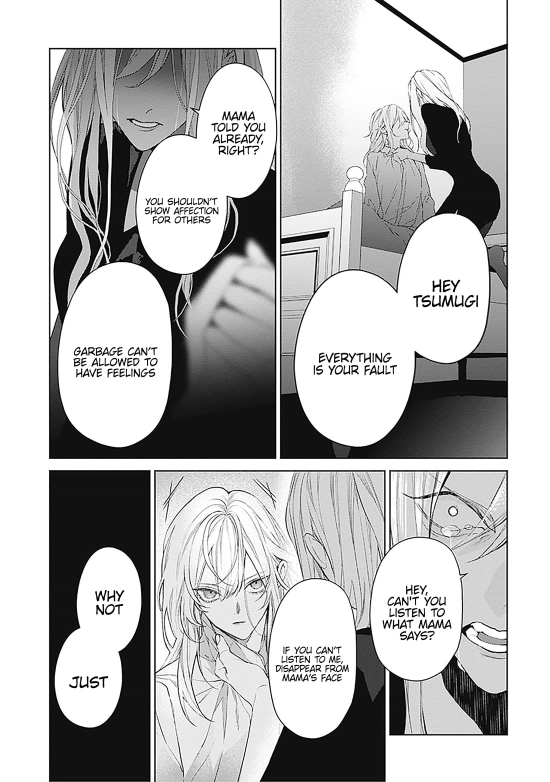 Mr. Blue Chapter 25 page 17 - Chapter 25