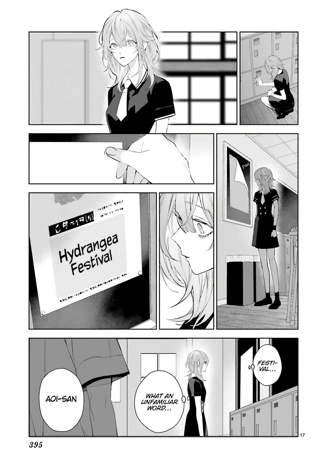 Mr. Blue Chapter 27 page 16 - Chapter 27