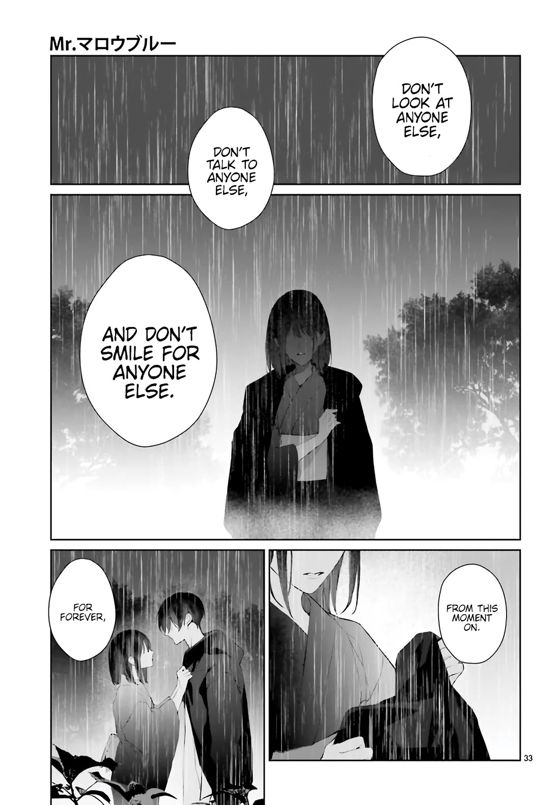 Mr. Blue Chapter 28 page 34 - Chapter 28