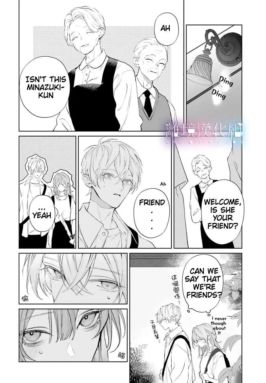 Mr. Blue Chapter 32 page 16 - Chapter 32