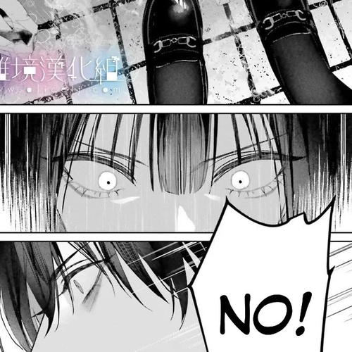 Mr. Blue Chapter 32 cover