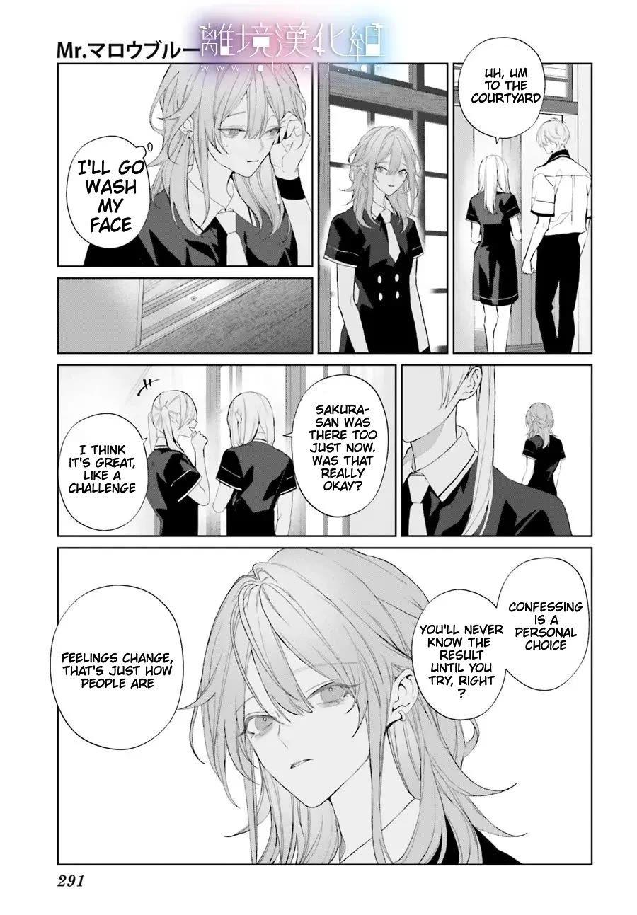 Mr. Blue Chapter 33 page 19 - Chapter 33