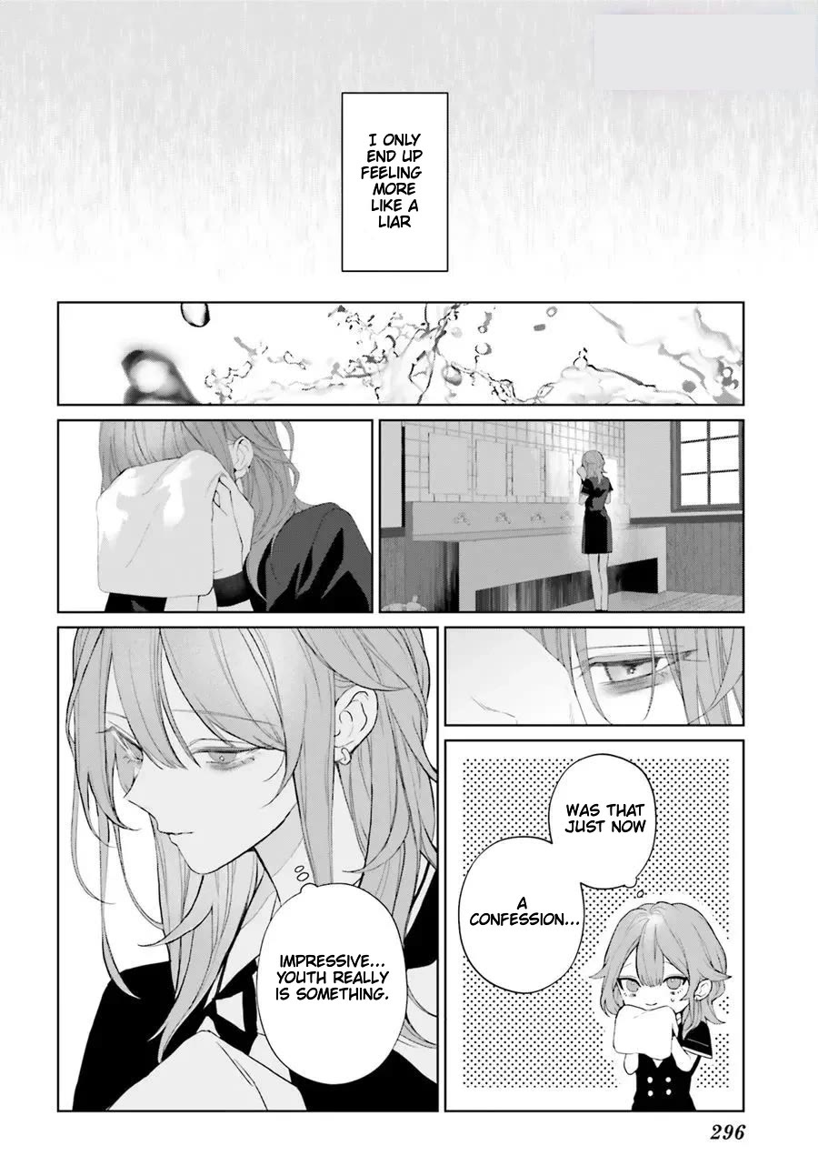 Mr. Blue Chapter 33 page 24 - Chapter 33