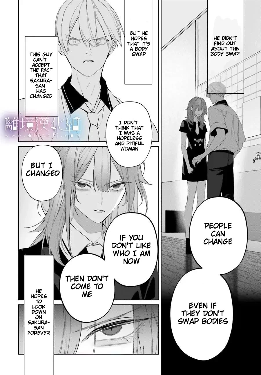 Mr. Blue Chapter 33 page 30 - Chapter 33