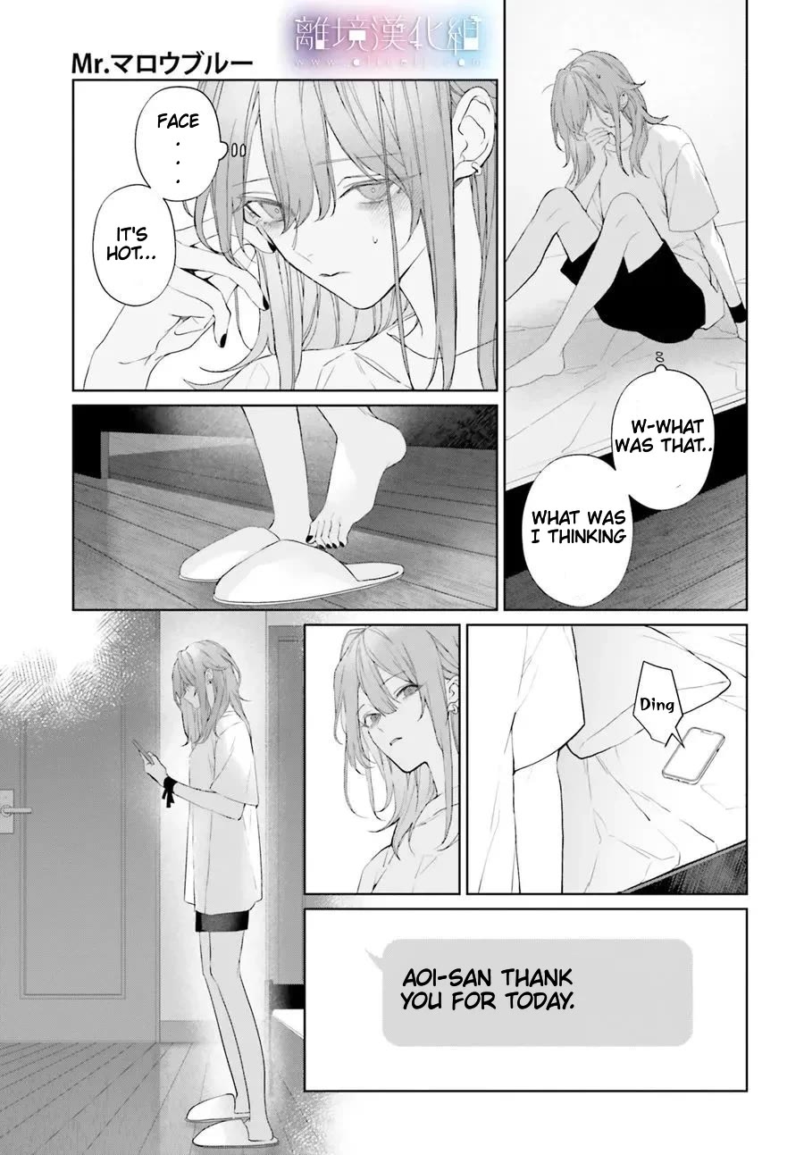 Mr. Blue Chapter 33 page 7 - Chapter 33