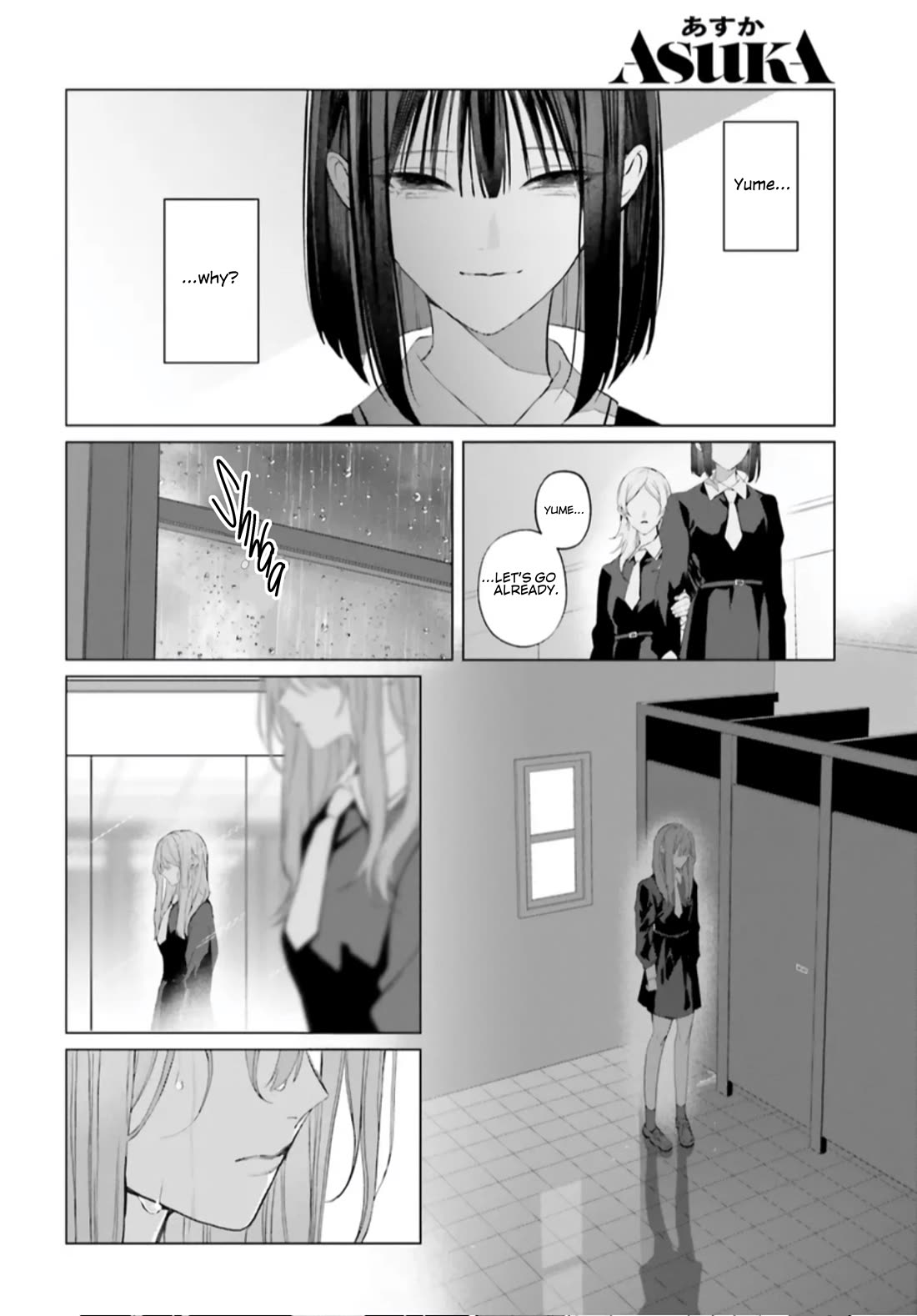 Mr. Blue Chapter 35 page 5 - Chapter 35