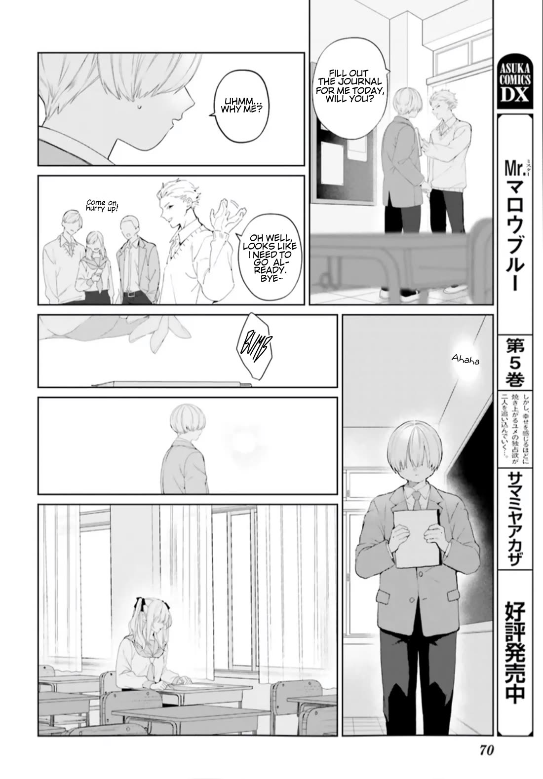 Mr. Blue Chapter 36 page 7 - Chapter 36