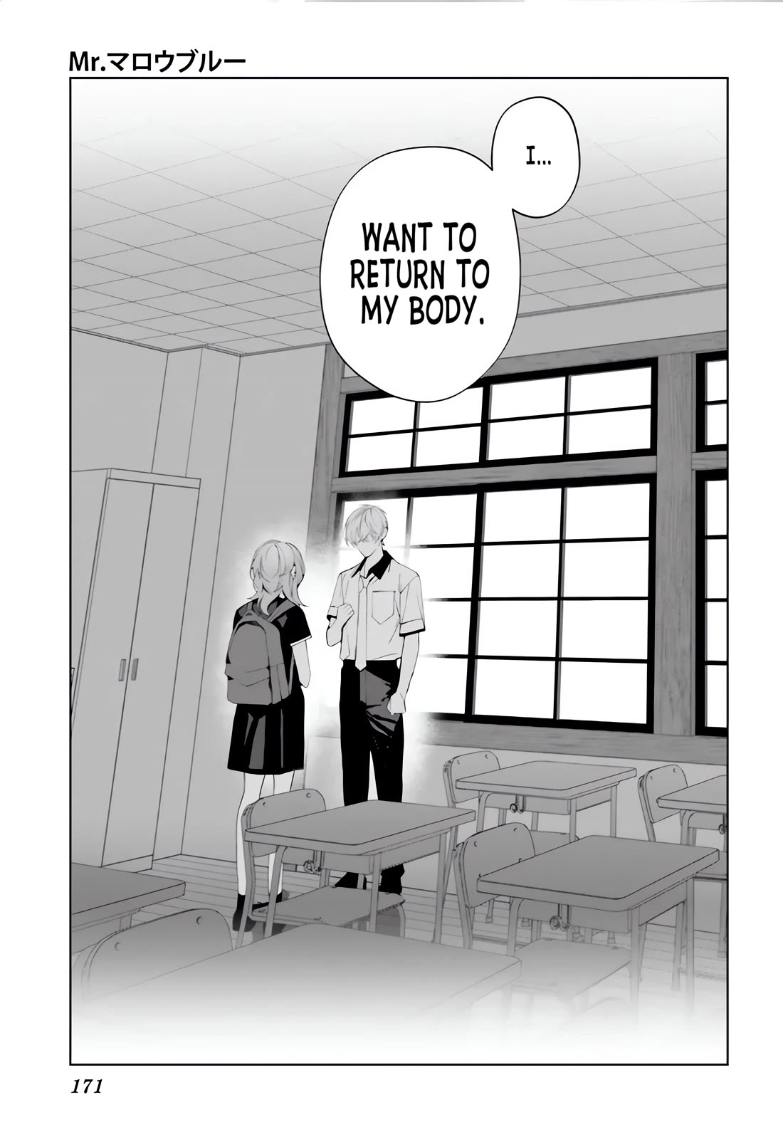 Mr. Blue Chapter 38 page 36 - Chapter 38