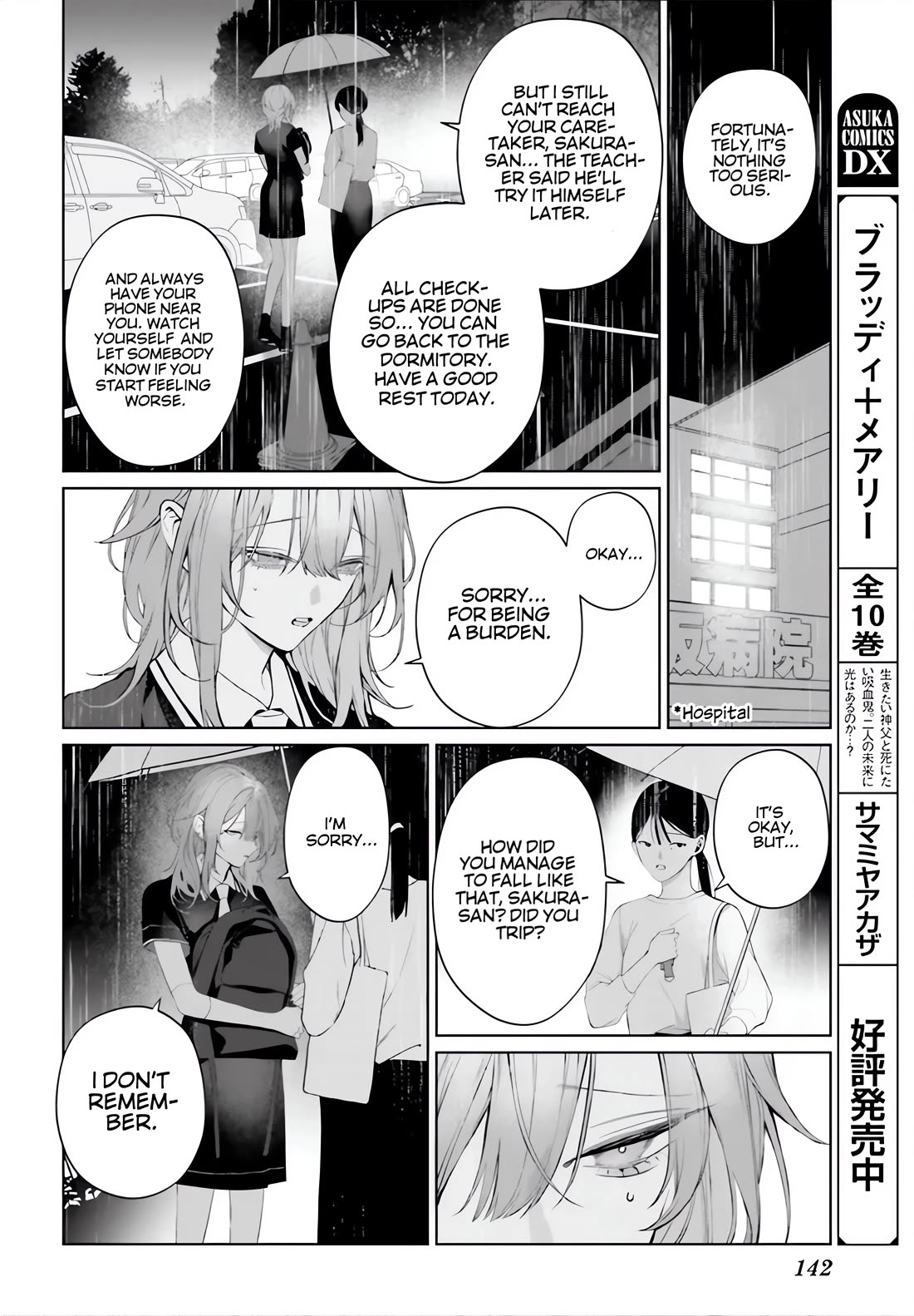 Mr. Blue Chapter 38 page 7 - Chapter 38