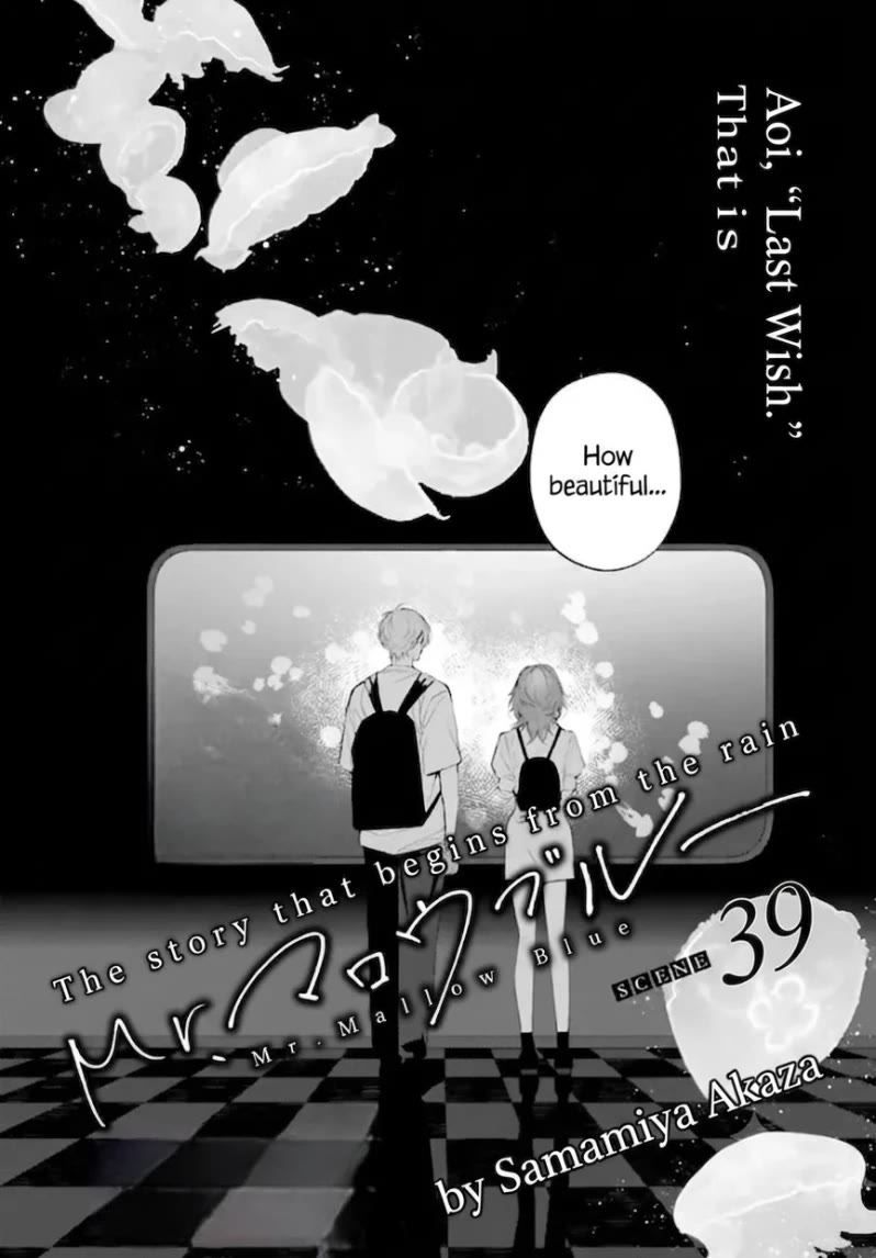 Mr. Blue Chapter 39 page 1 - Chapter 39