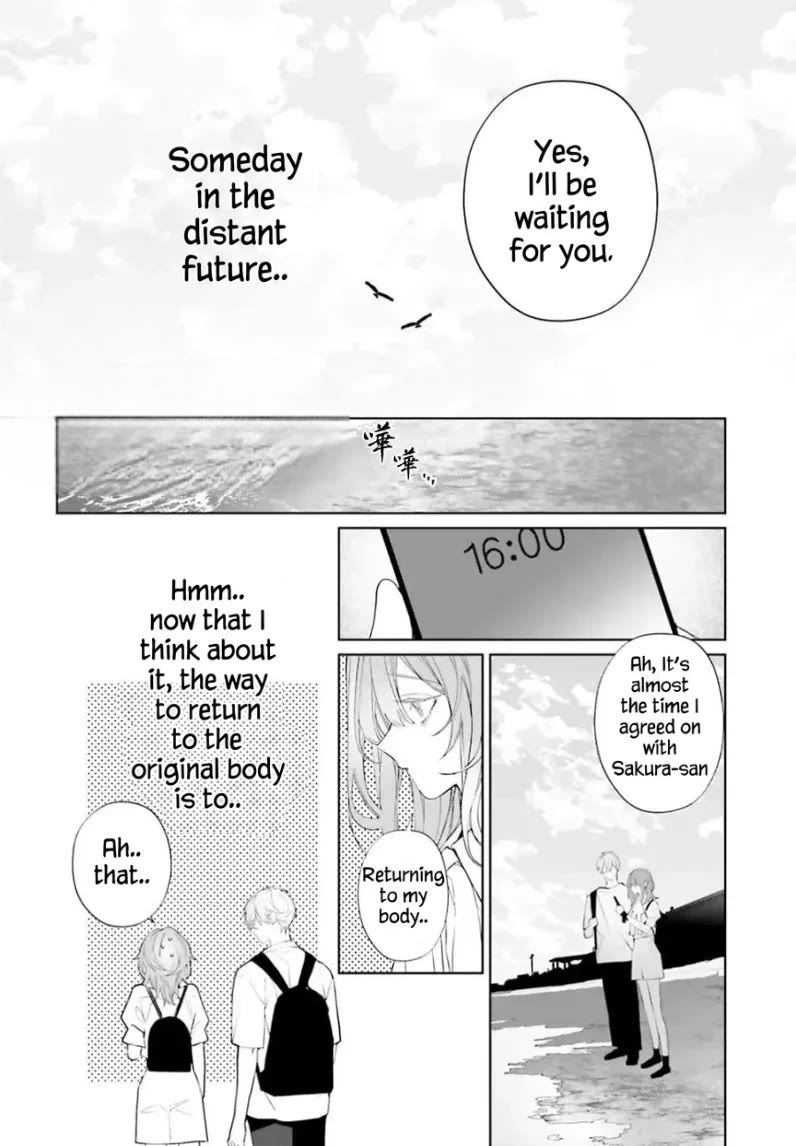 Mr. Blue Chapter 39 page 24 - Chapter 39