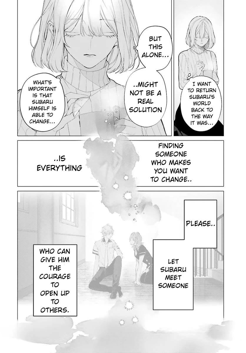 Mr. Blue Chapter 40 page 2 - Chapter 40 [END]