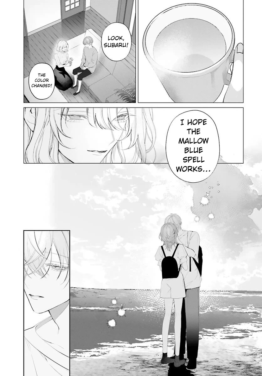 Mr. Blue Chapter 40 page 3 - Chapter 40 [END]