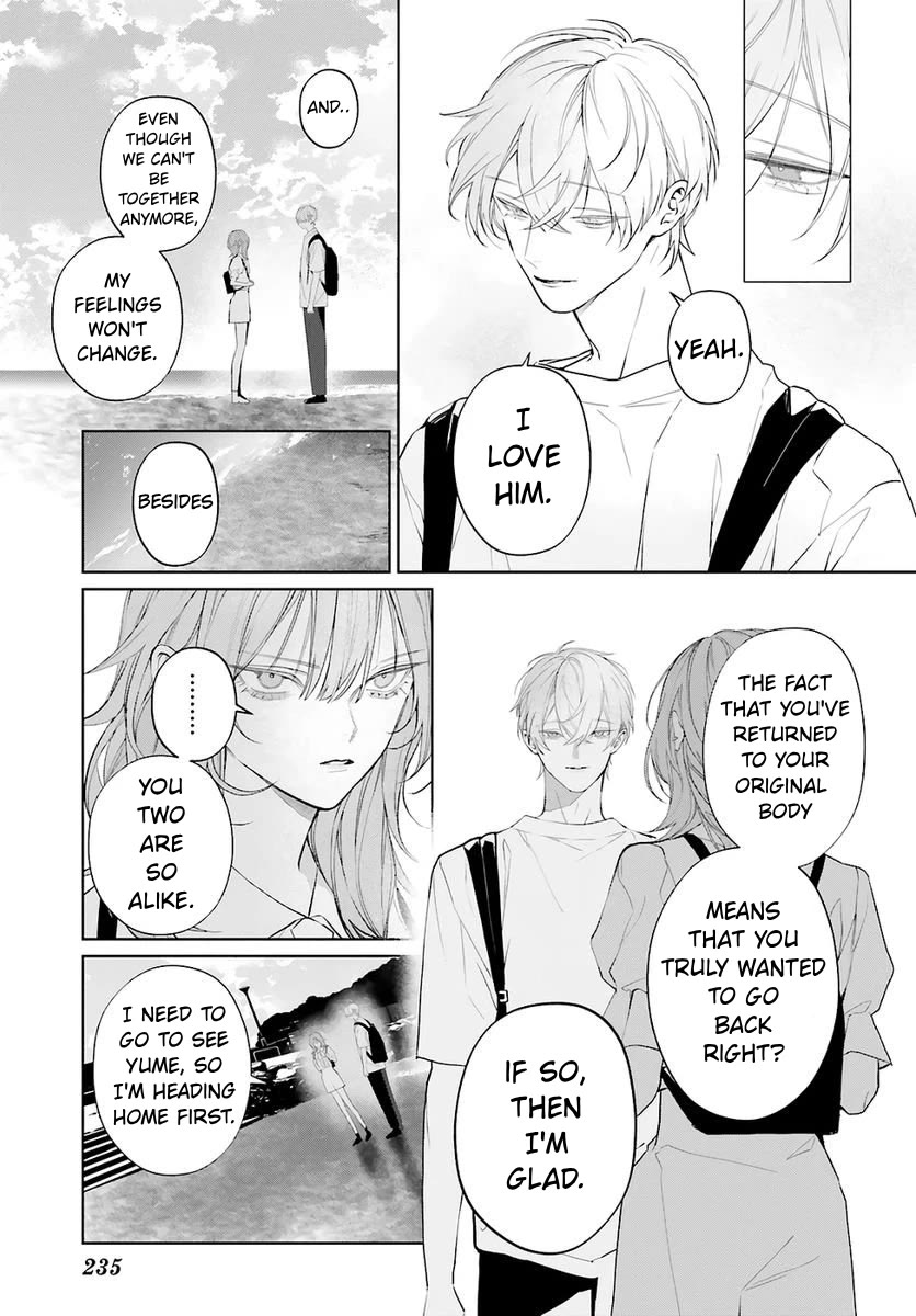Mr. Blue Chapter 40 page 7 - Chapter 40 [END]