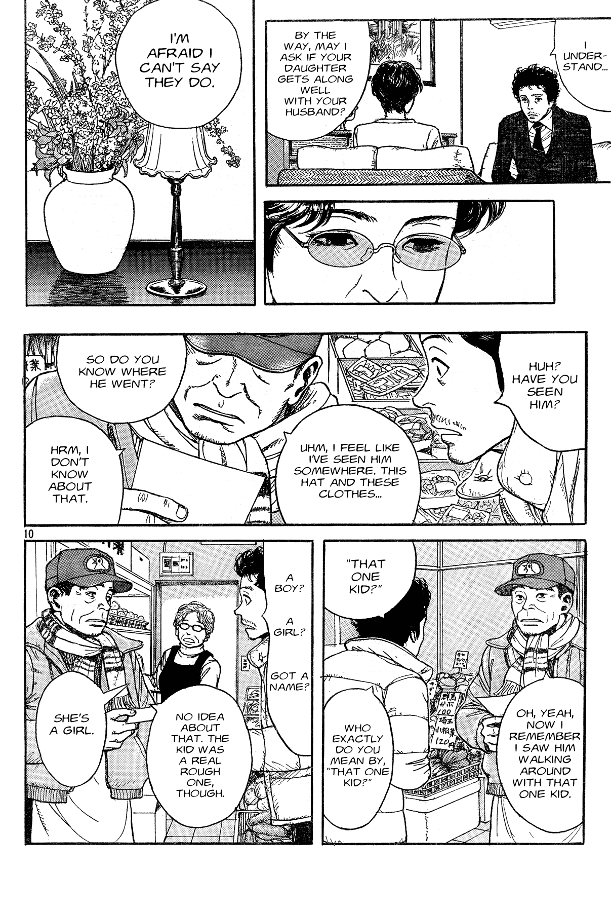 Mr. Bojangles Chapter 0 page 10 - Chapter 0 v2 : [Oneshot]