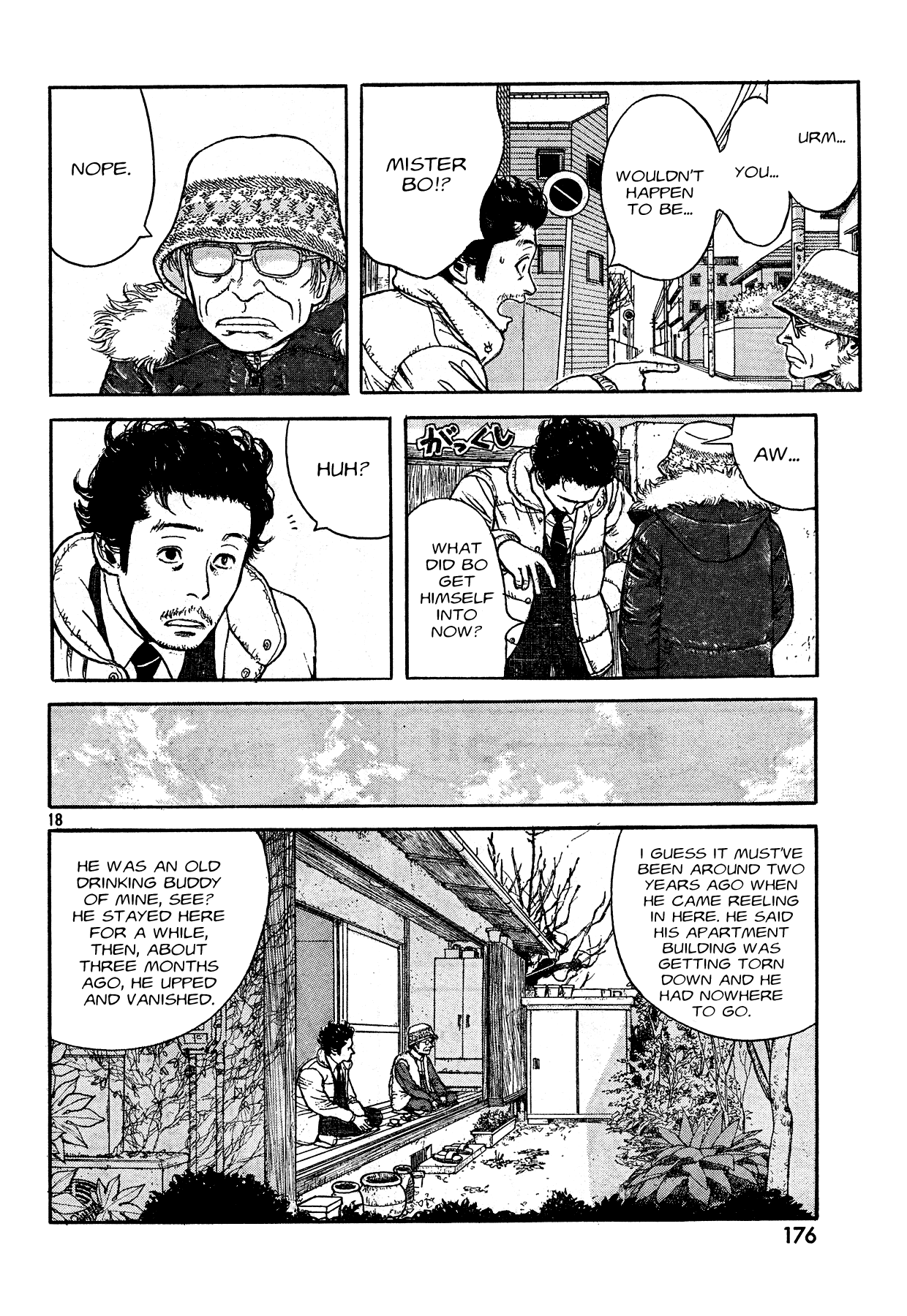 Mr. Bojangles Chapter 0 page 18 - Chapter 0 v2 : [Oneshot]
