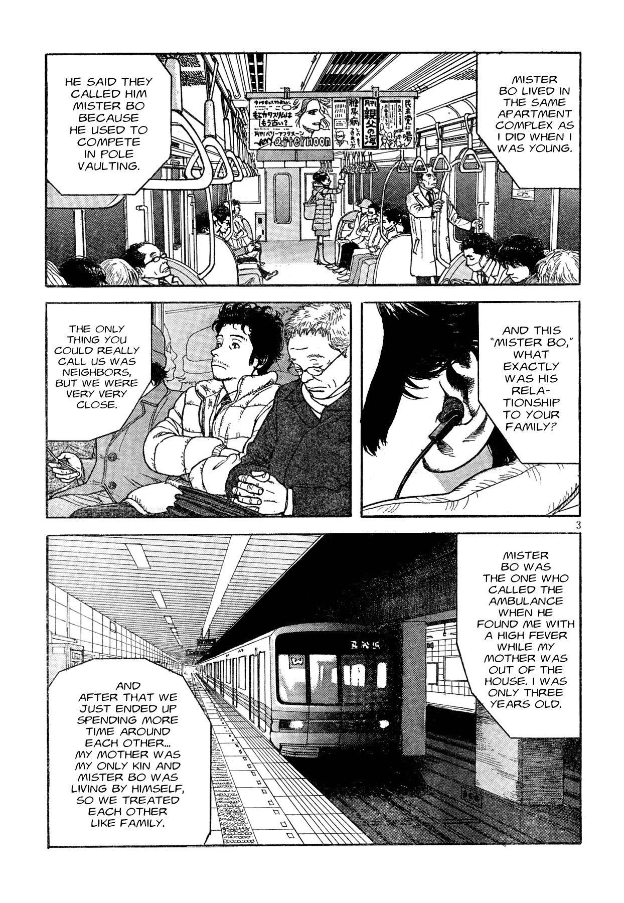Mr. Bojangles Chapter 0 page 3 - Chapter 0 v2 : [Oneshot]