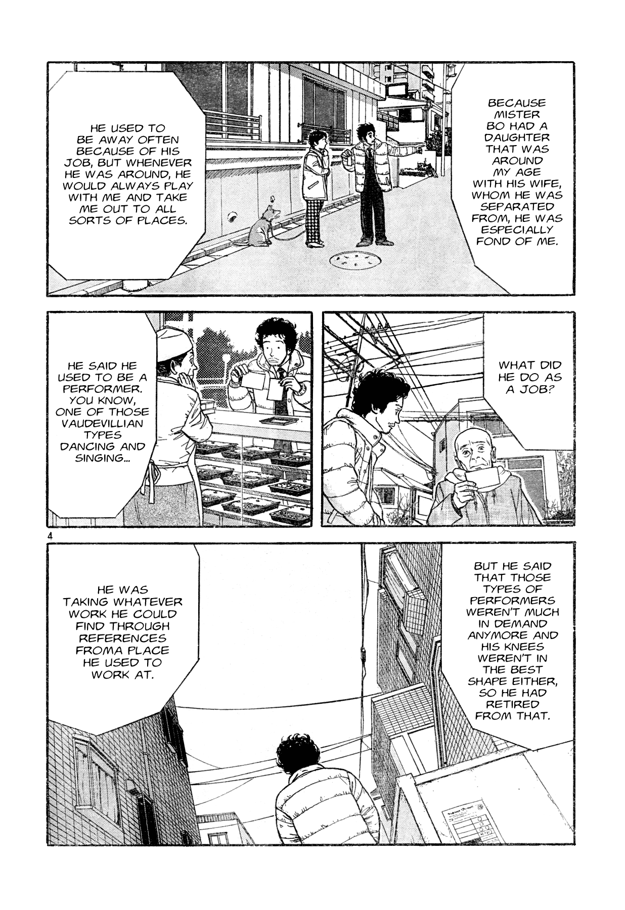 Mr. Bojangles Chapter 0 page 4 - Chapter 0 v2 : [Oneshot]