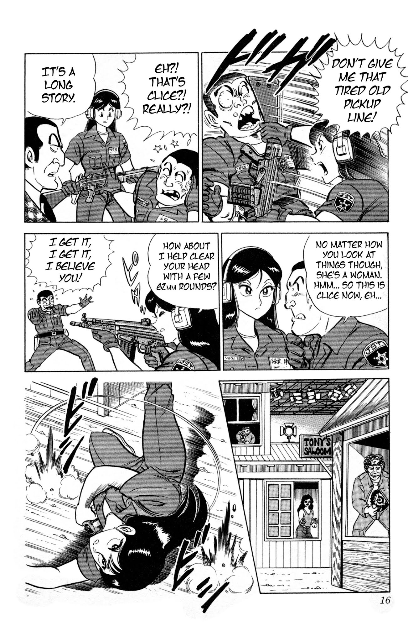 Mr. Clice Chapter 1 page 17 - Chapter 1: Clice Heads to the Ocean City of Venice!!