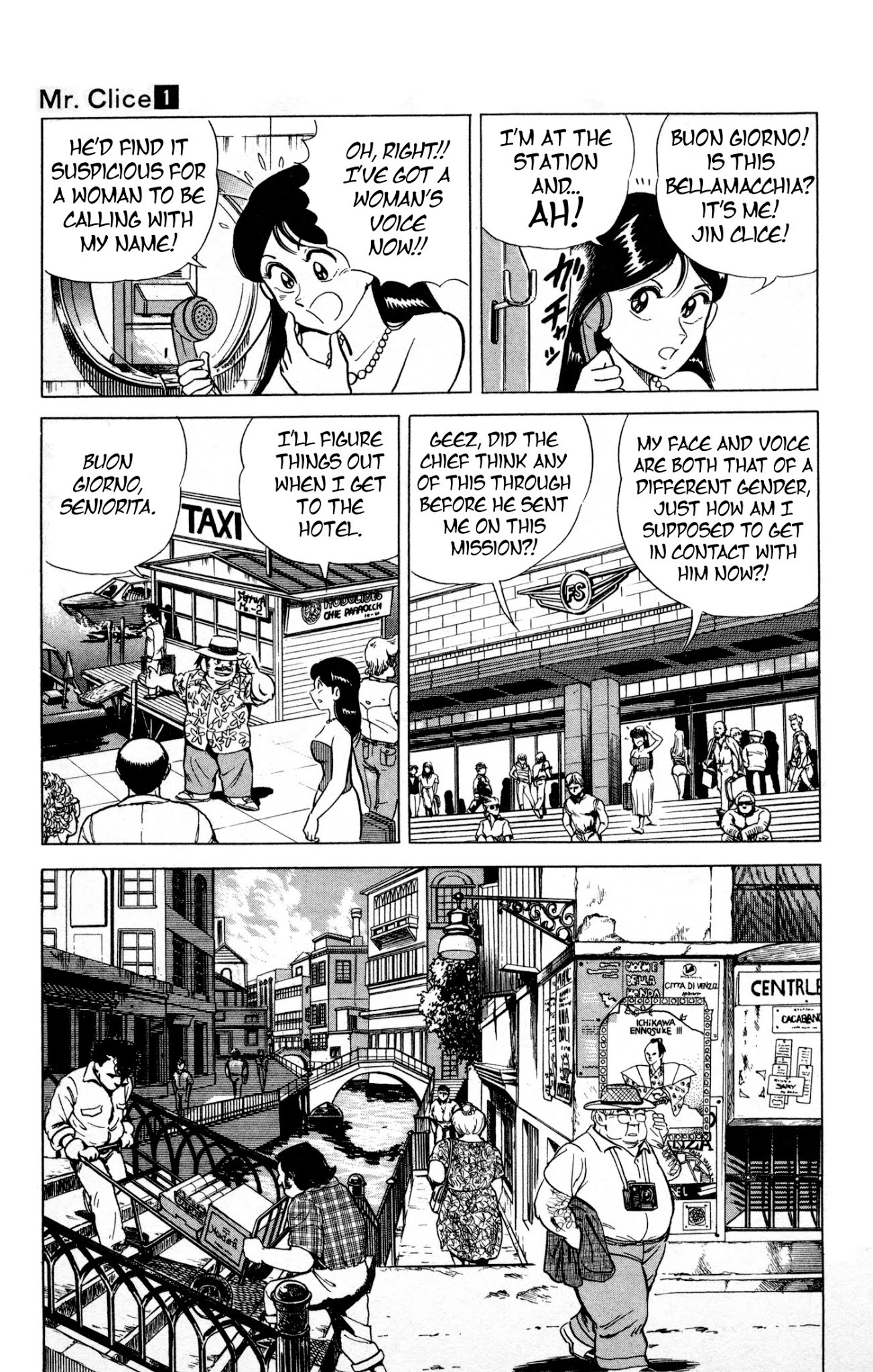 Mr. Clice Chapter 1 page 22 - Chapter 1: Clice Heads to the Ocean City of Venice!!