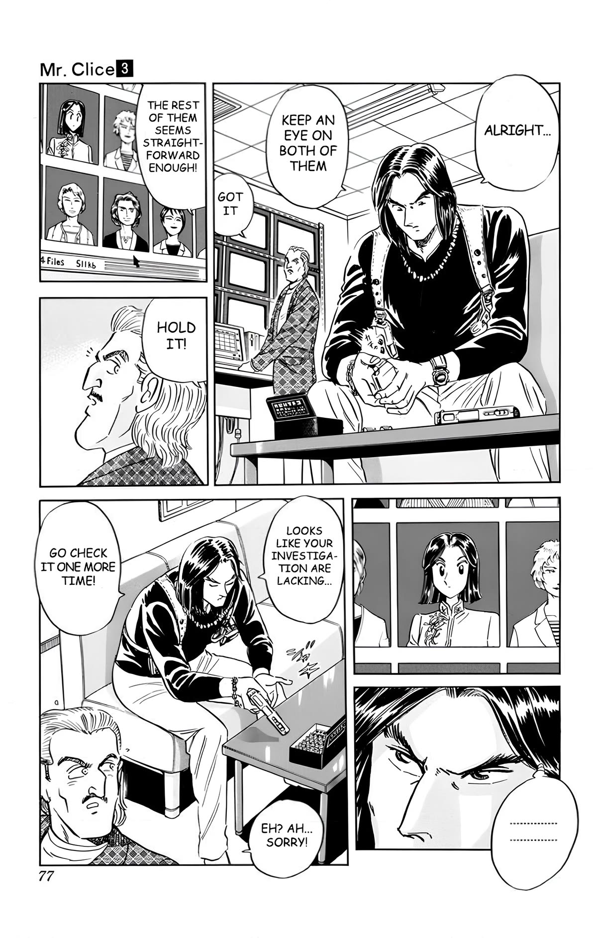 Mr. Clice Chapter 11 page 32 - Chapter 11: Miami Flight 2001 - Part 2