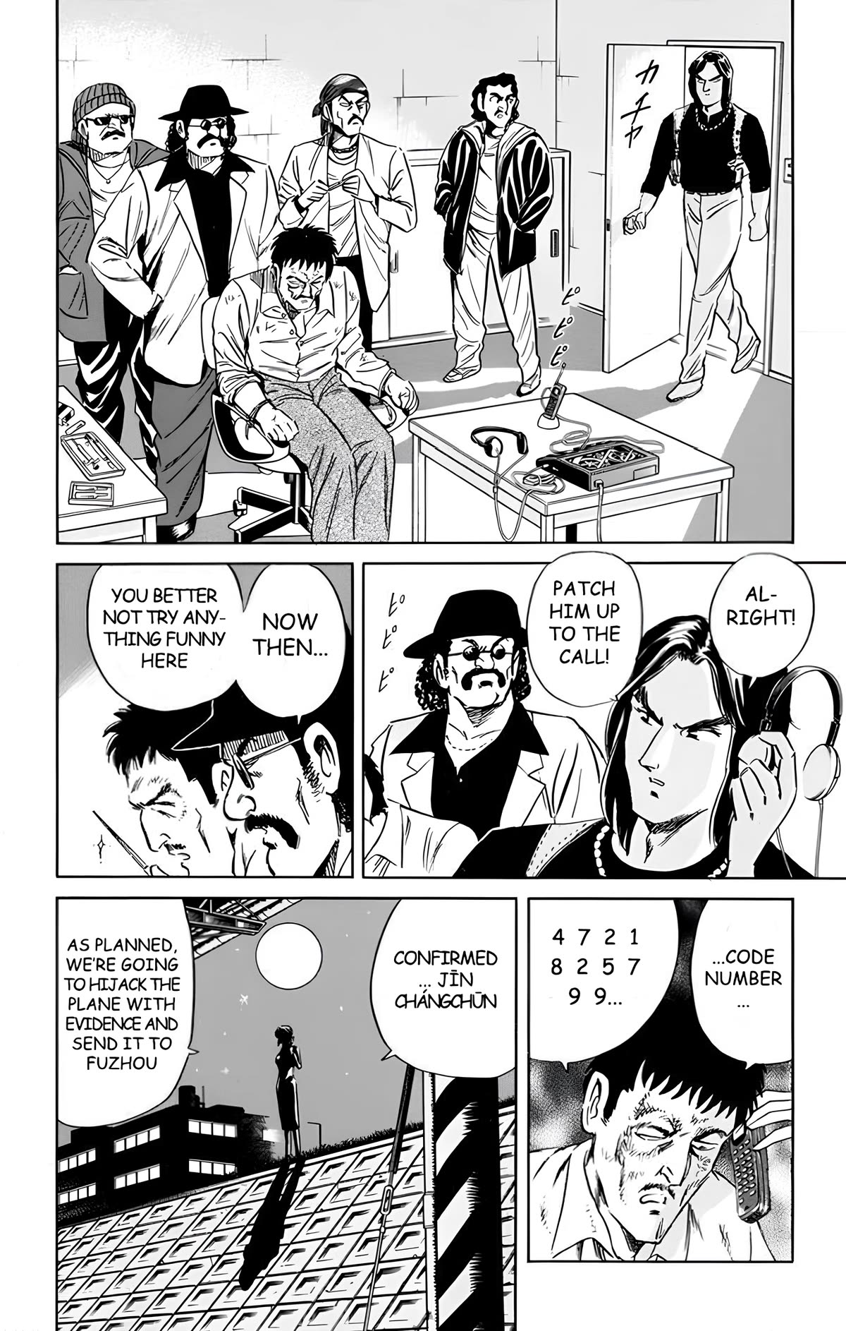 Mr. Clice Chapter 11 page 39 - Chapter 11: Miami Flight 2001 - Part 2