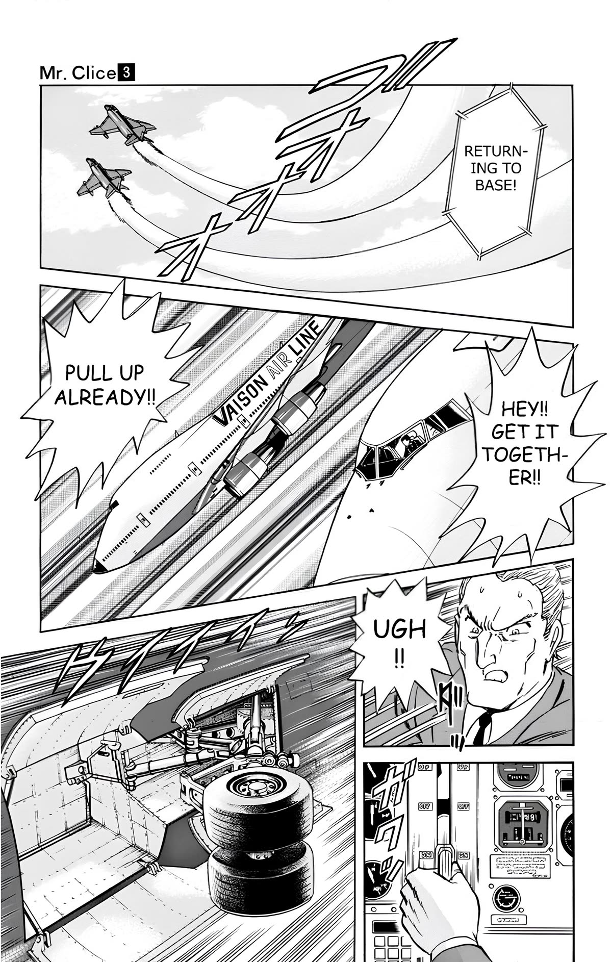 Mr. Clice Chapter 12 page 15 - Chapter 12: Miami Flight 2001 - Part 3