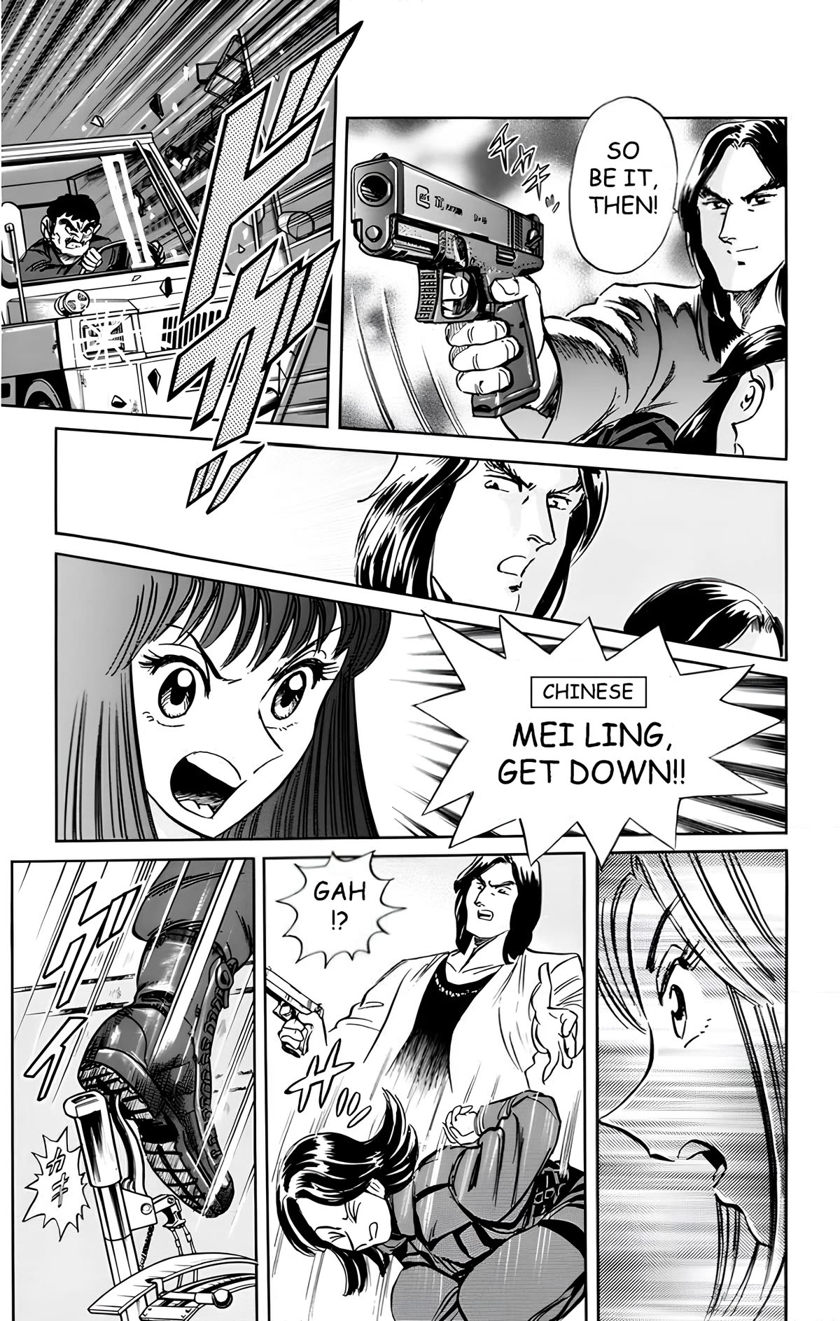 Mr. Clice Chapter 14 page 19 - Chapter 14: Miami Flight 2001 - Part 5